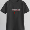 Hrvatska krunica